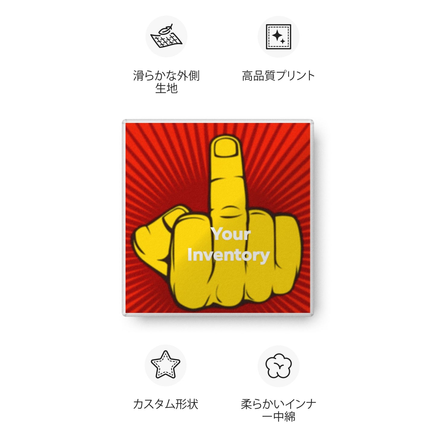 Product mockup