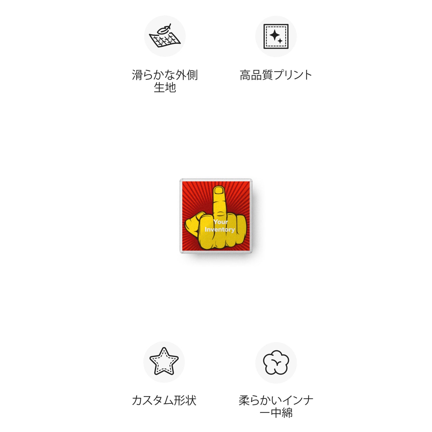 Product mockup