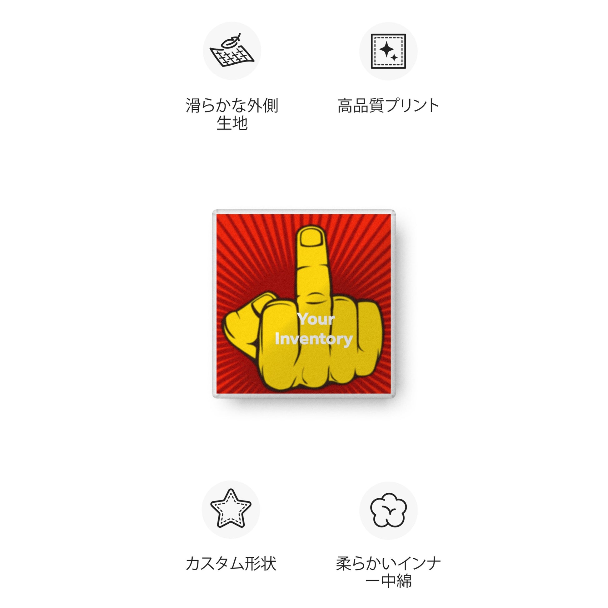 Product mockup